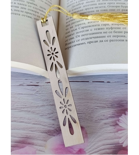 Дървен книгоразделител