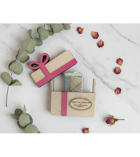 Дървена картичка ,,Подарък