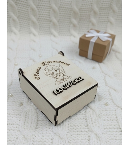 Кутийка за косичка