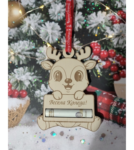 Коледно еленче за банкнота