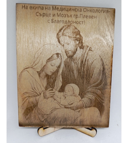 Икона- Рождество Христово