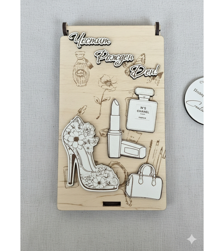 Картичка за пари