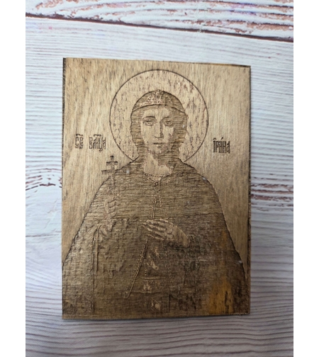 Икона,, Св. Ирина
