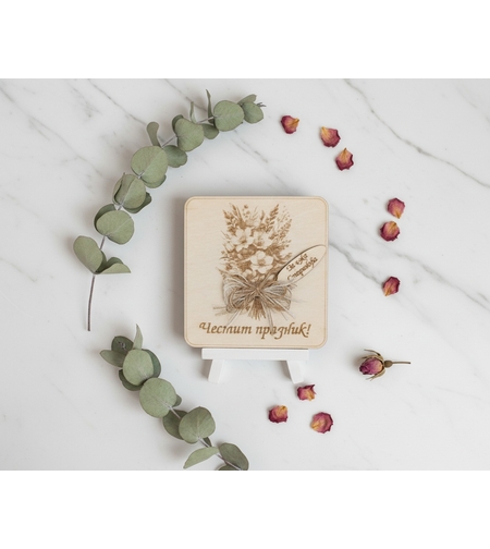 Плакет за учител