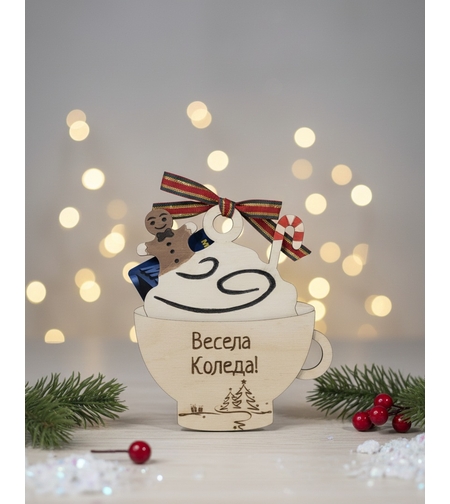 Дървена кутия за подаръчен ваучер или пари,, Коледна чаша