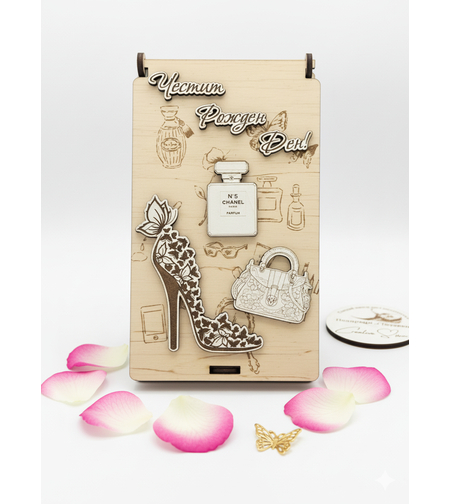 Картичка за пари