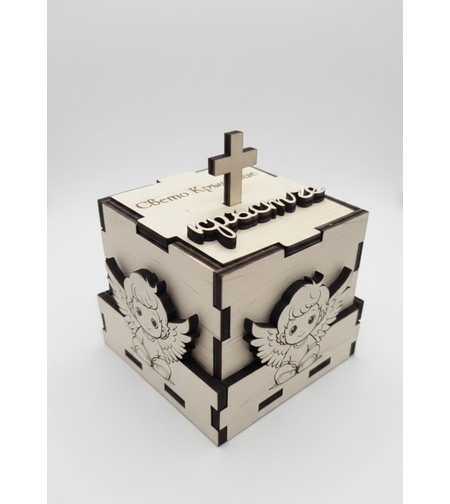 Кутийка за Свето кръщение,, ангелче-момче