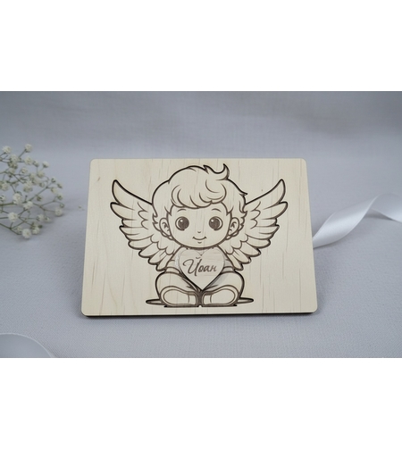 Картичка - ангелче с име