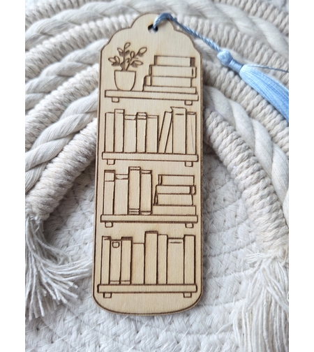 Книгоразделител,, Моята библиотека 