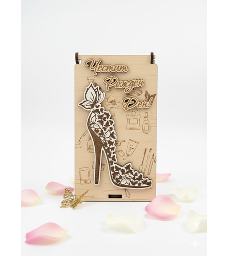 Картичка за пари