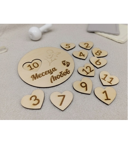 Дървено пано за месечинки