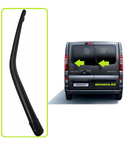 Рамо N7701043992 за чистачка на задни врати за Renault Trafic