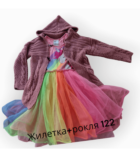 Рокля+жилетка 15лв