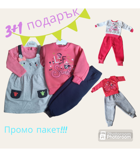 К-ти момиче 92 см +играчка
