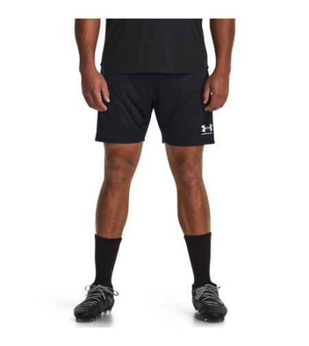 Мъжки шорти UA M S CH. KNIT SHORT Black White Men