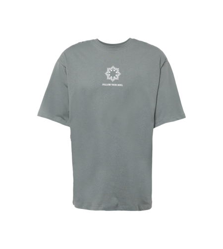 Мъжка тениска Tiago Shirt Men ABOUT YOU
