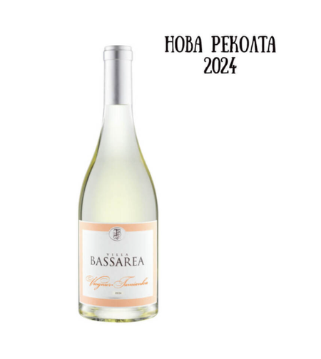 Вионие и Тамянка 2024 BASSAREA