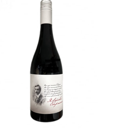 Рубин Яворови страсти 0.75 Roxs Winery