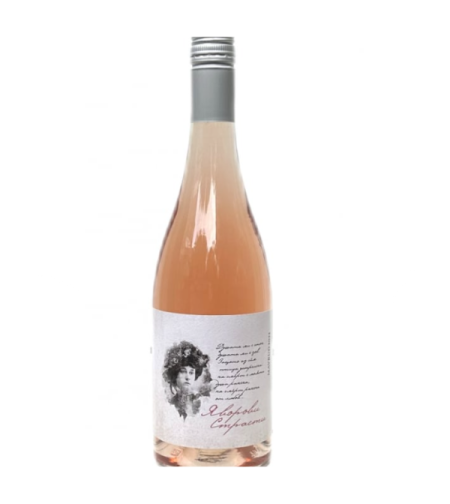 Розе от мавруд  Яворови страсти  0.75 Roxs Winery