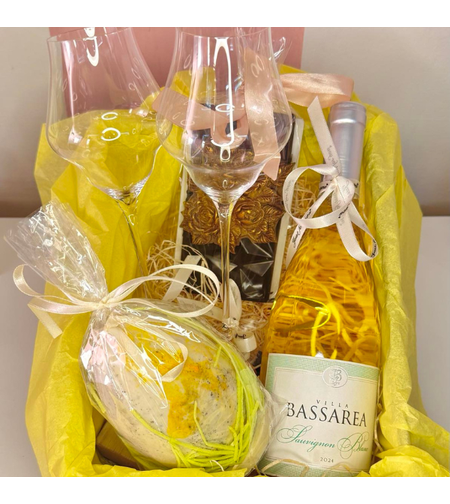 Подаръчен се 