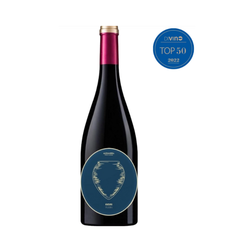 Квеври Рубин  Александра Естейт