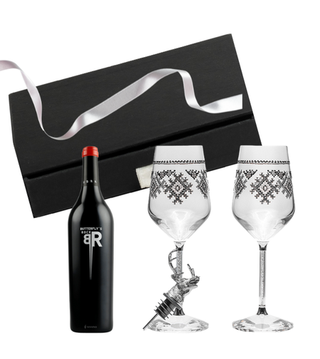 Подаръчна кутия “Vinoset-Сребърна елбетица”