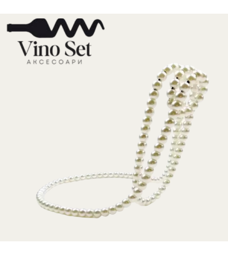 Поставка завино бутилки 