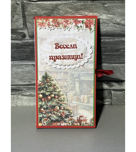 Коледна картичка с шоколад