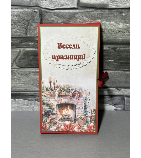 Коледна картичка с шоколад