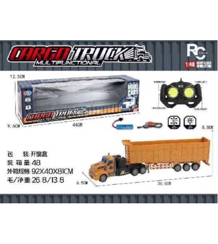 Камион - Контейнер с дистанционно управление - ESD800-2 - 1:48 - 308170