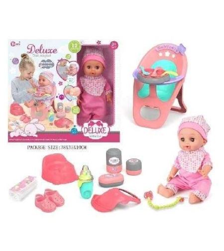 Детска кукла бебе със столче за хранене и аксесоари - WZB7109-6 - 345373