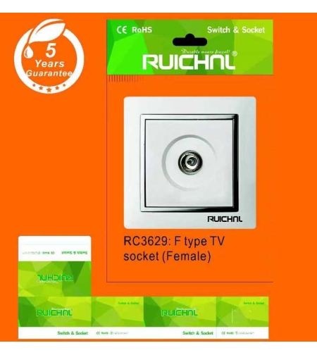 Телевизионна розетка - Скрит монтаж - RC3629 - 674998