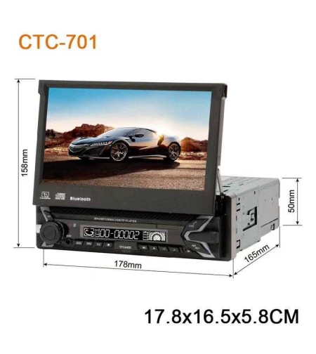1DIN автомобилна аудио система с екран - 7'' - CTC-701 - Android - 1+32G - 003522