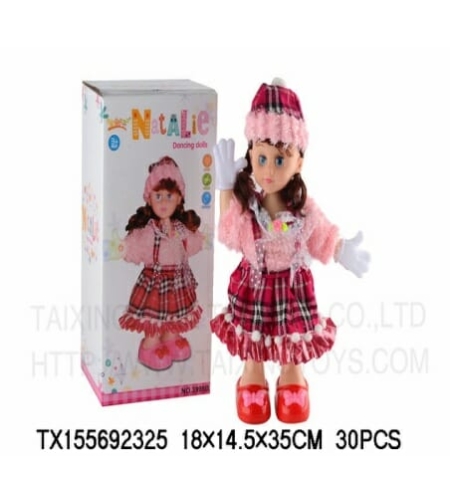 Танцуваща кукла - 3999b - 700029