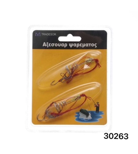 Риболовни примамки с куки - 2 бр - Tradesor - 30263