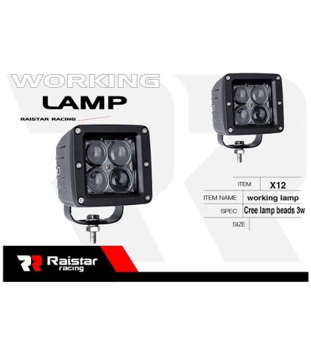 Автомобилен LED фар- R -D12601B -x12 - 110037