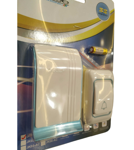 Безжичен звънец за врата - JK01AC - 113583 - Бял