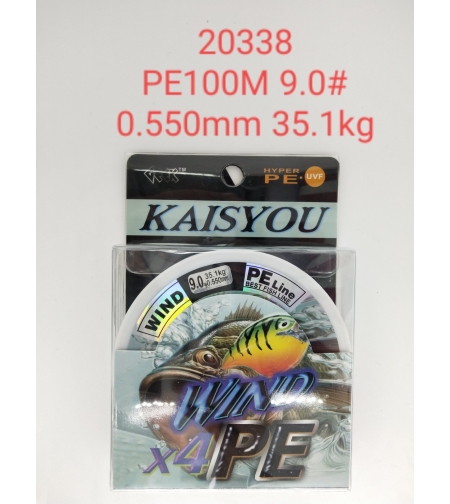 Плетено влакно за риболов - PE100M - 9.0 - 0.550мм - 35.1кг - 20338