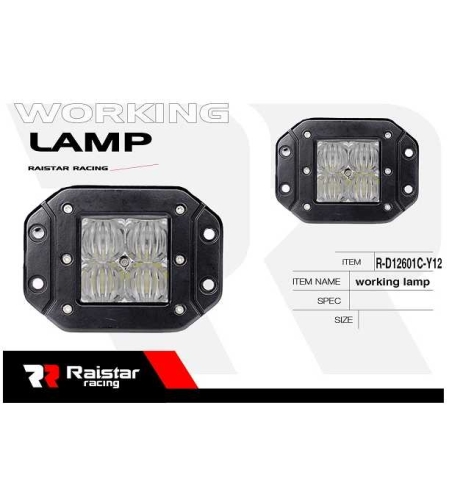 Автомобилен LED фар- R -D12601C -Y12 - 110040
