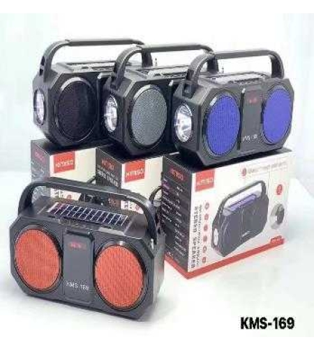 Безжична Bluetooth тонколона със соларен панел - KMS-169 - 885567 - Червена
