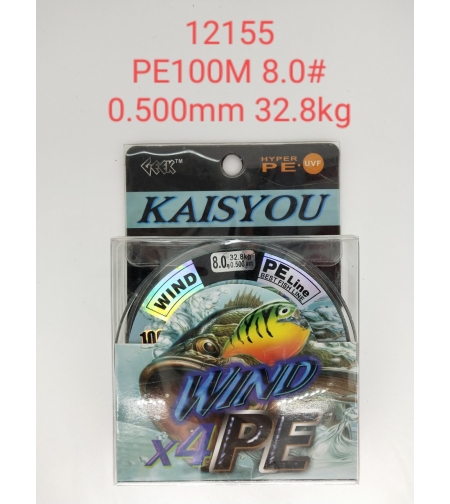 Плетено влакно за риболов- PE100M - 8.0 - 0.500мм - 32.8кг - 20337