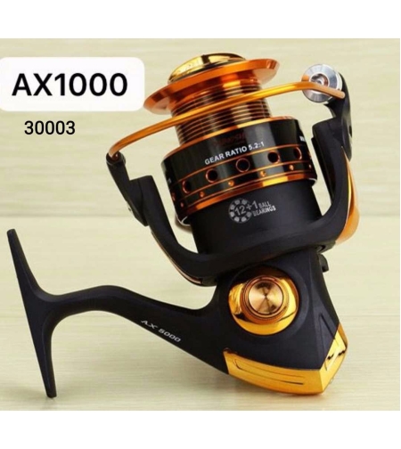 Риболовна макара - AX1000 - 30003
