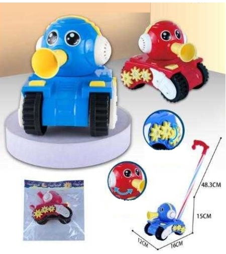 Плъзгаща се играчка със звук - 385 - 305293 - Синя