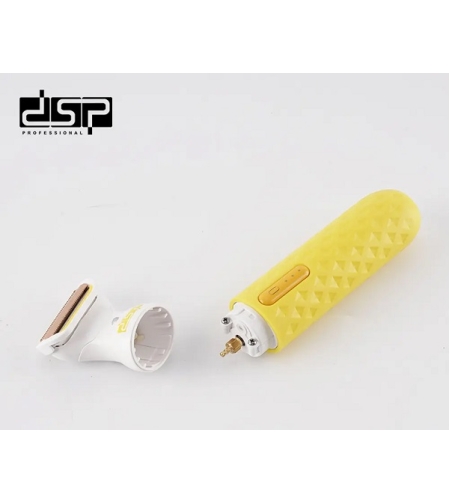 Комплект за бръснене и почистване на лице-тяло - 80155 - DSP - 614627 - Жълт