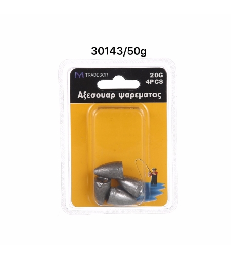 Конусовидни риболовни тежести - 50 гр - 2 бр - 30143