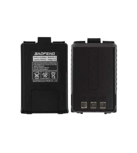 Трансивърна батерия BL-5 за UV-5R - 2800mah - 7.4V - Baofeng - 084641-1