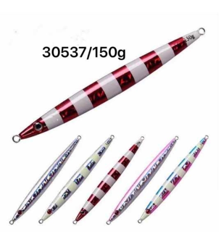 Изкуствена стръв - 150гр - 30537