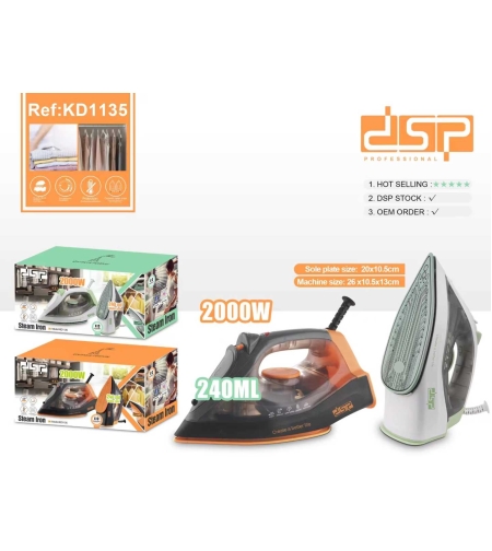 Ютия - KD1135 - DSP - Зелена - 614122