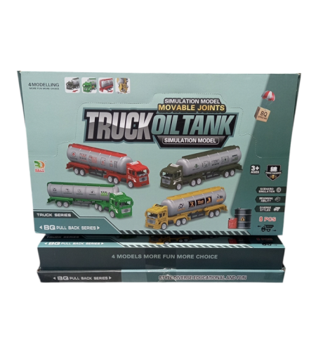 Детски комплект - Цистерни - Pull Back - 8 бр - BQ600-64 - 222642