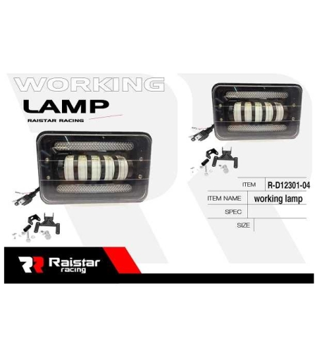 Автомобилен LED фар- R -D12301-06 - 110064